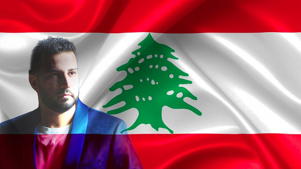 Tarek haddad Lebanon